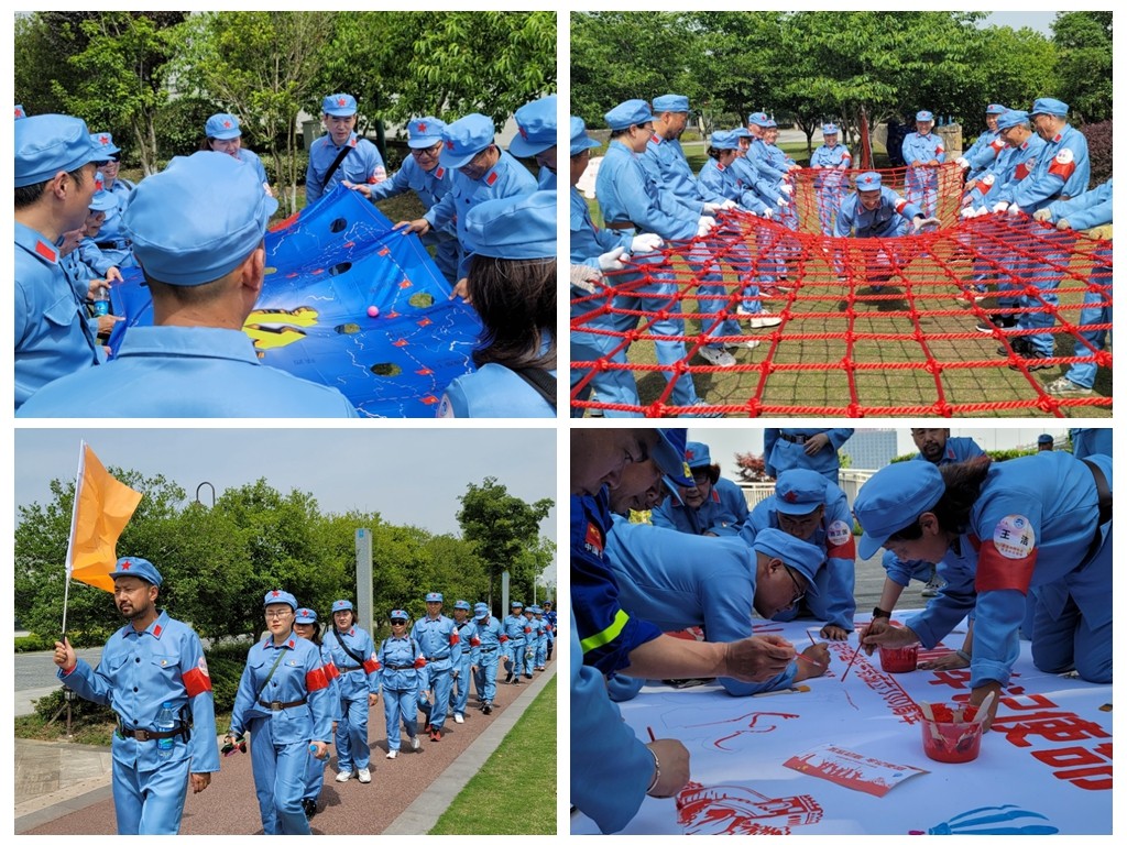漫漫長征路，核舟團建攜手蘇州市登山協會舉行大型戶外情景體驗 重溫光輝歷史