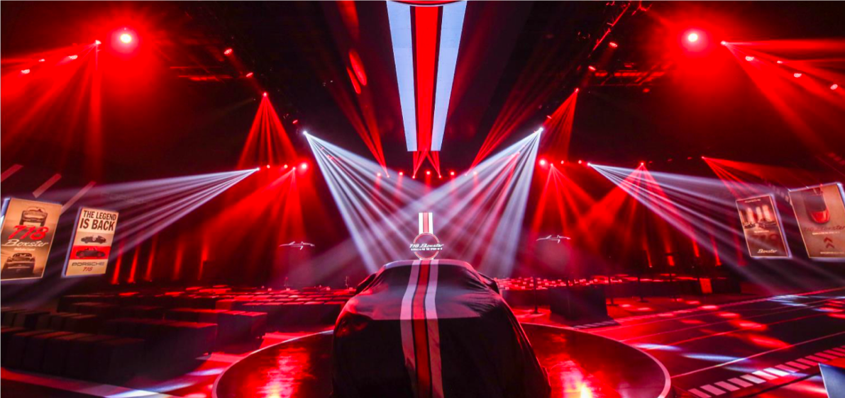 九大年會主題,F(xiàn)AN肆青春,戰(zhàn)當(dāng)下,贏未來