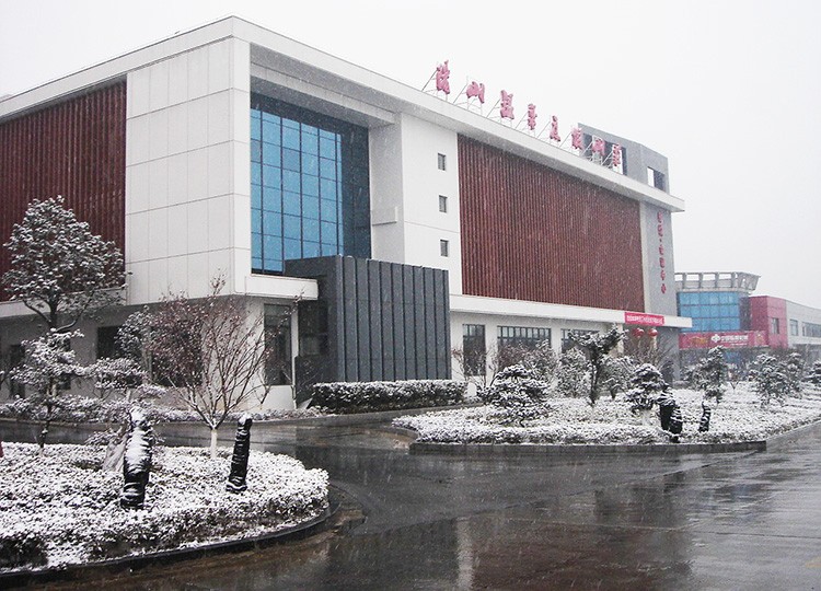 蘇州拓展基地-蘇州大陽(yáng)山商旅酒店