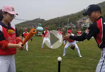 戰(zhàn)疫運(yùn)動(dòng)團(tuán)建:超級(jí)棒球