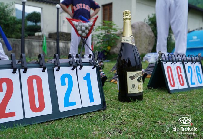 方太大學(xué) 蝸牛谷超級(jí)棒球|F1賽車主題團(tuán)建