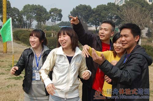 春暖花開(kāi)，交通銀行團(tuán)隊(duì)拓展訓(xùn)練報(bào)道