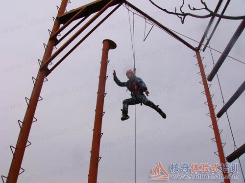 蘇州拓展培訓公司-核舟拓展吳勇老師團隊拓展培訓報道