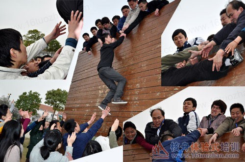 蘇州核舟西山拓展培訓基地 核舟體驗式培訓國內最有價值的體驗式培訓品牌