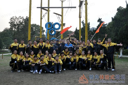 鷹王重生，老鷹訓(xùn)練營(yíng)拓展訓(xùn)練特別報(bào)道