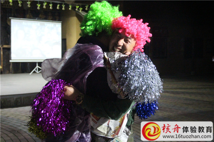 2018第二批蘇州建龍工程建設(shè)咨詢有限公司“同心 同行 凝聚”主題旅行團(tuán)建