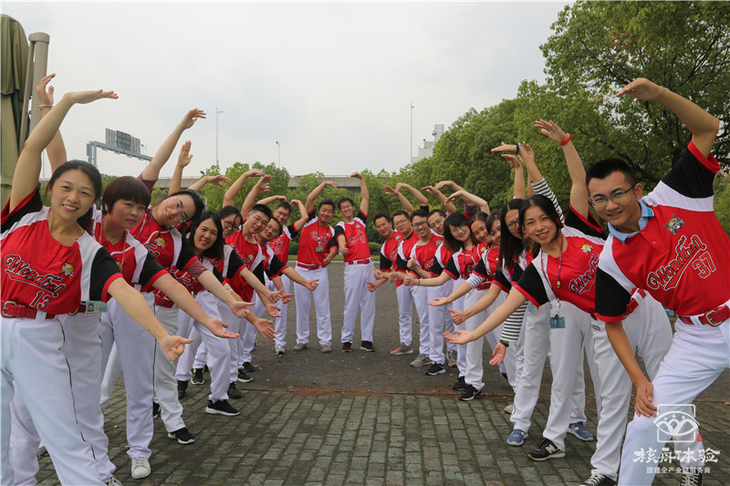 三星顯示棒球趣味運(yùn)動會開幕現(xiàn)場圖文報(bào)道