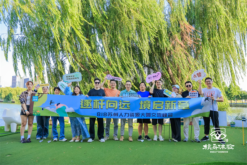 1757056060679839.jpg 1.jpg