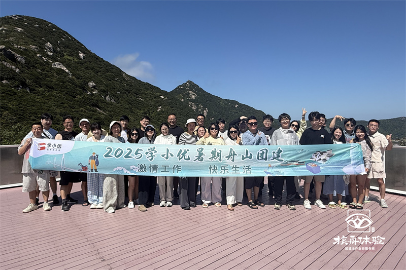 1757057220384091.jpg 1.jpg