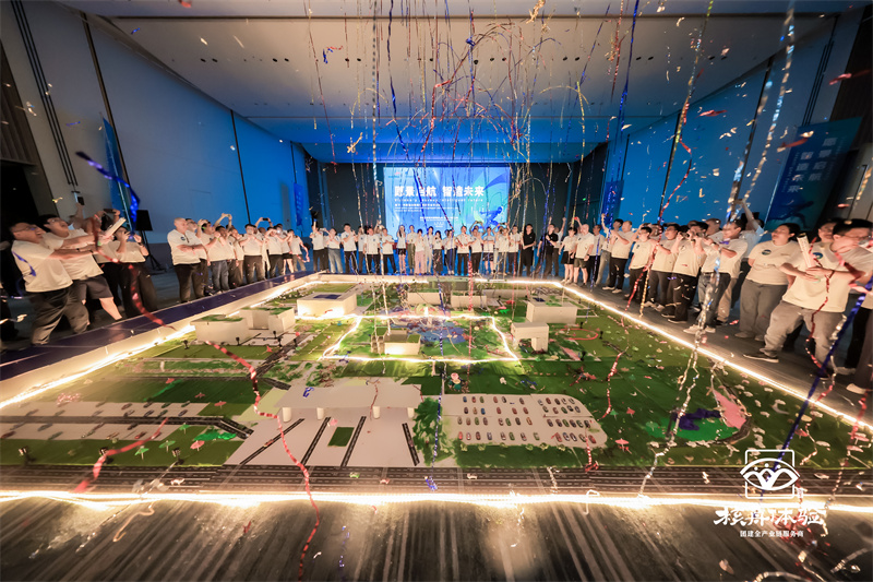 1757059011469501.jpg 9.jpg