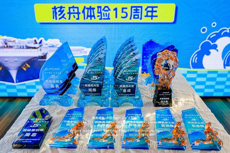 1764220152873320.jpg 11062279.jpg